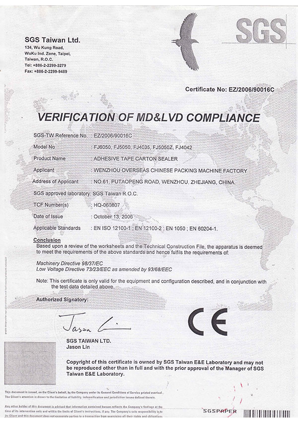 Máquina de selagem certificação CE